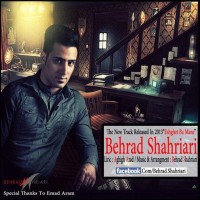 Behrad Shahriari - Eshghet Ba Mane