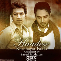 Khashayar Fakki - Hadeseh