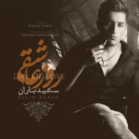 Saeed Baran - Rooze Asheghi