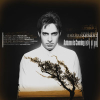 Shahab Akbari - Paeiz Too Rahe