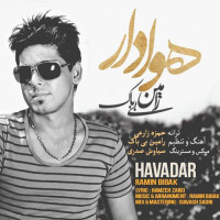 Ramin Bibak - Havadar