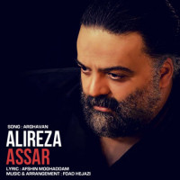 Alireza Assar - Arghavan