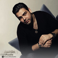 AaMin - Puzzle