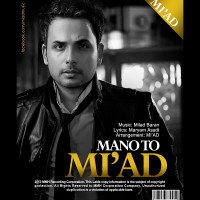 Miad - Mano To
