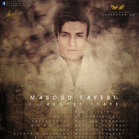 Masoud Tayebi - Ba Gerye Mikhandam