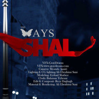 The Ways - Shal