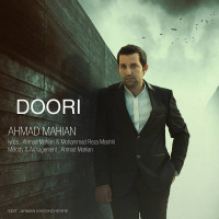 Ahmad Mahian - Doori