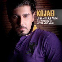 Ehsan Khajehamiri - Kojaei ( Mazdak Jafari Remix )