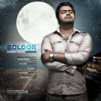 Hamidreza Assar - Boloor