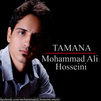 Mohammad Ali Hosseini - Tamana