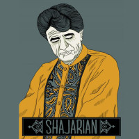 Mohammadreza Shajarian - Az Eshgh