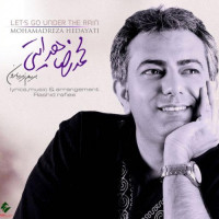 Mohammadreza Hedayati - Berim Zire Baroon