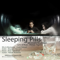 Mohsen Yeganeh - Ghorsaye Khab Avar