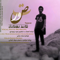 Navid Behboodi - Tasavor