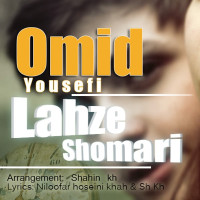 Omid Yousefi - Lahze Shomari