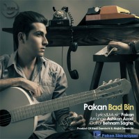 Pakan - Bad Bin