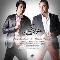 Payam Salehi & Yaha Kashani - Hanooz Yeki Hast