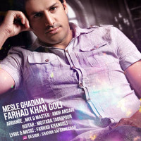 Farhad Khangoli - Mesle Ghadima