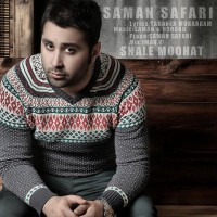 Saman Safari - Shale Moohat