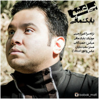 Babak Mafi - Bi Eshgh