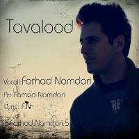 Farhad Namdari - Tavalod