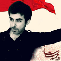 Hamid Chitsaz - Roghayeh 3 Saleh