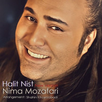 Nima Mozafari - Halit Nist ( New Version )