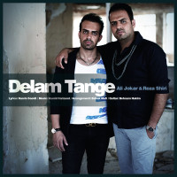 Reza Shiri Ft. Ali Jokar - Delam Tange