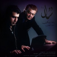 Saeed Azhari & Reza Rooygari - 2 Sal
