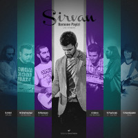 Sirvan Khosravi - Baroone Paeizi ( Live )