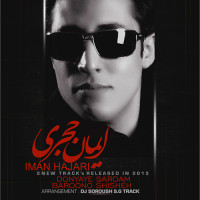 Iman Hajari - Donyaye Sardam 
