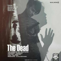 Milad Rastad - Donyaye Mordegan