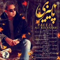 Ali Kalantari - Paeizi