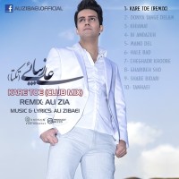Ali Zibaei ( Takta ) - Kare Toe ( Club Mix )