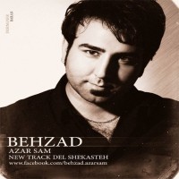 Behzad Azarsam - Del Shekaste
