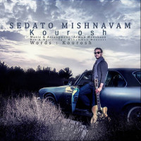 Kourosh Samadi - Sedato Mishnavam