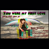 Mehdi Entezari - To Eshghe Avalam Boodi