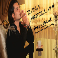 Zana Abdollahi & Ali Safar Zadeh - Divar