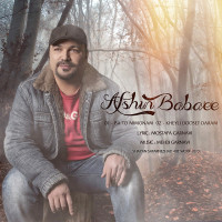 Afshin Babaee - Ba To Mimoonam