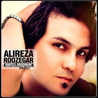 Alireza Roozegar - Kheiyli Aroomam