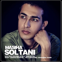 Masiha Soltani - Man Raftam