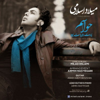 Milad Eslami - Havasam Parte Royat Bood