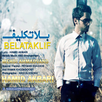Hamid Akbari - Belataklif