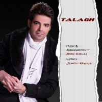 Arian Khalaj  - Talagh