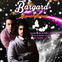 Ermayl Ft Kouhyar - Bargard