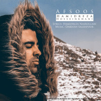 Hamidreza Hosseinkhani - Afsoos