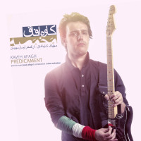 Kaveh Afagh - Makhmaseh