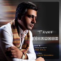 Kourosh - Tavaf