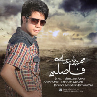 Mehrdad Abbasi - Fasele