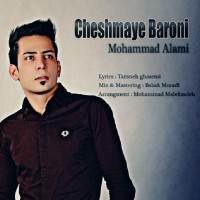 Mohammad Alami - Cheshmaye Baroni